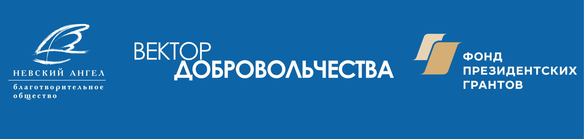 Колонтитул проекта Колонтитул проекта